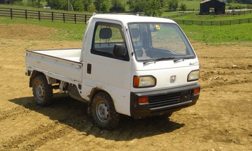 Small honda farm truck #7