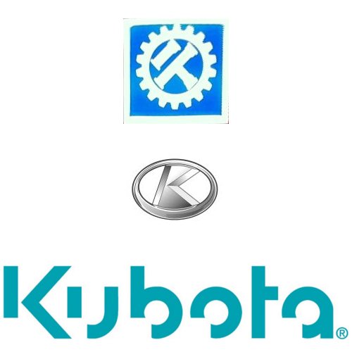 Kubota Trademarks Some of Kubota's trademarks. (top) The classic gear and pipe logo used for many years (middle) the stylized K (bottom) their new logo.