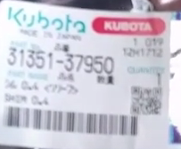 1751924796015.png