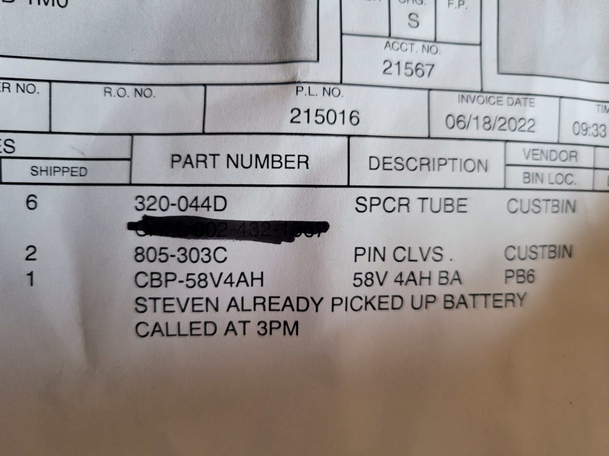 20220629_172859.jpg