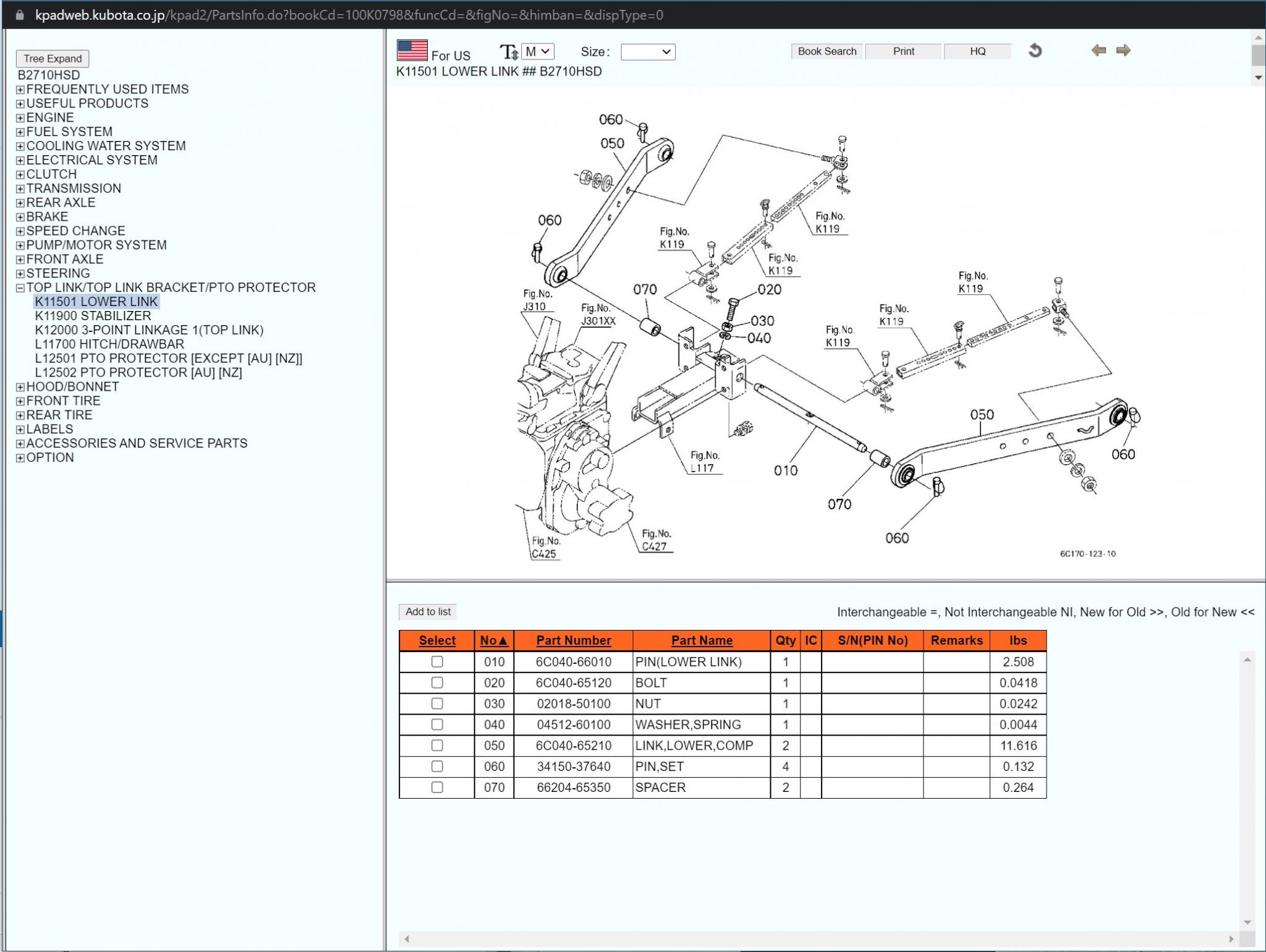 B2710 Lower Link.JPG