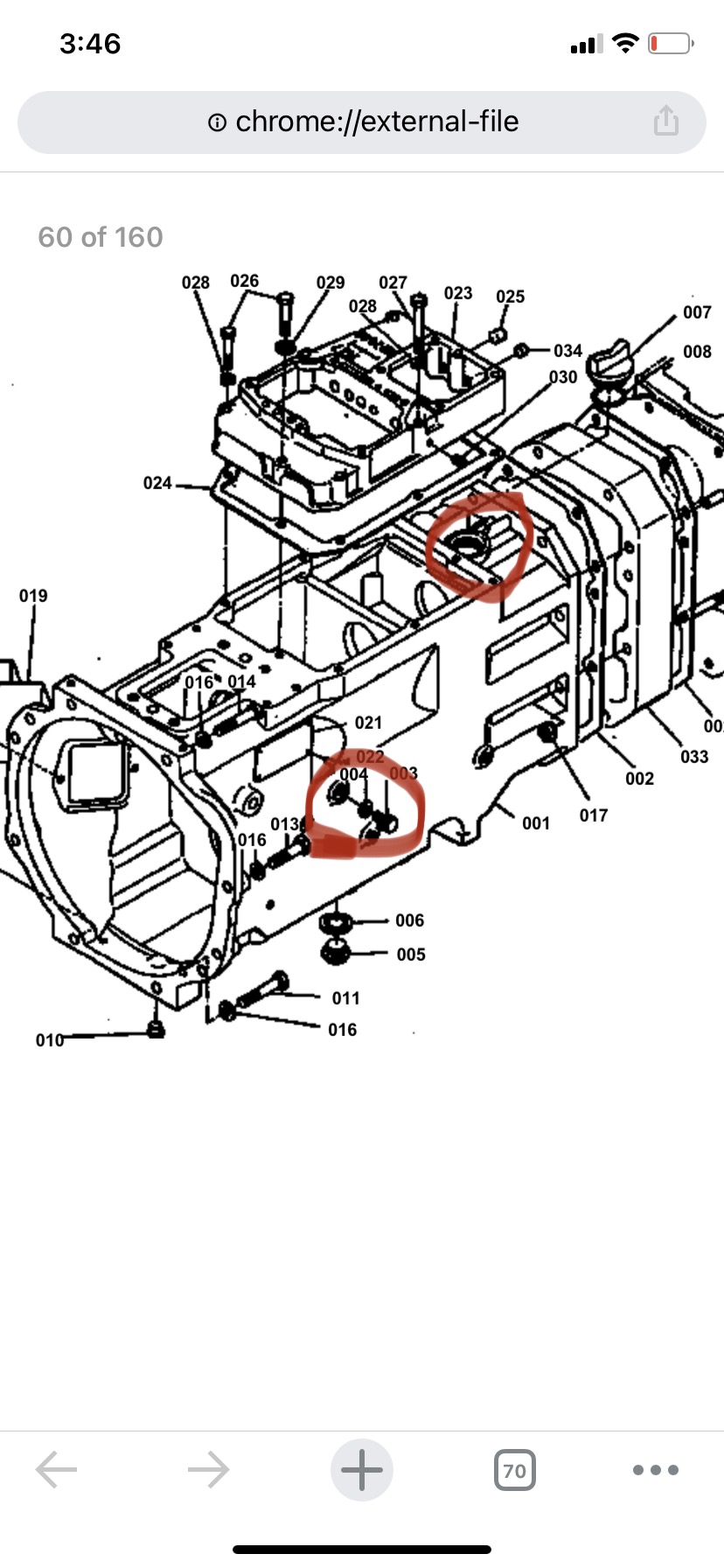 B27DE37F-BD58-4A5E-90A0-F569CA531067.jpeg