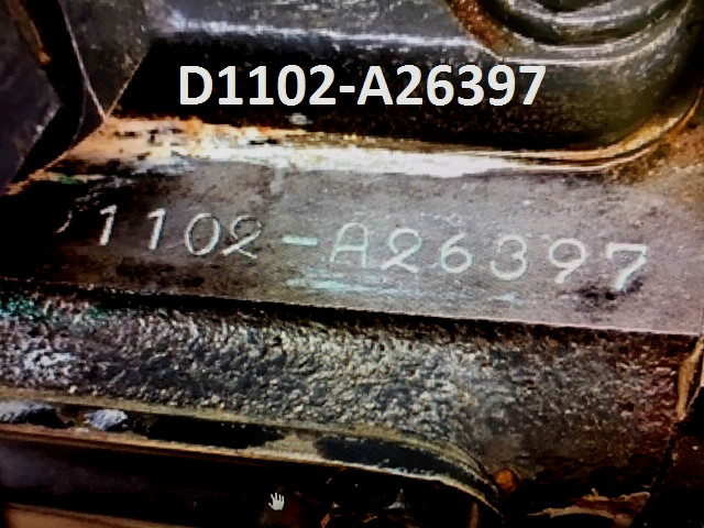 Engine Stamping.jpg