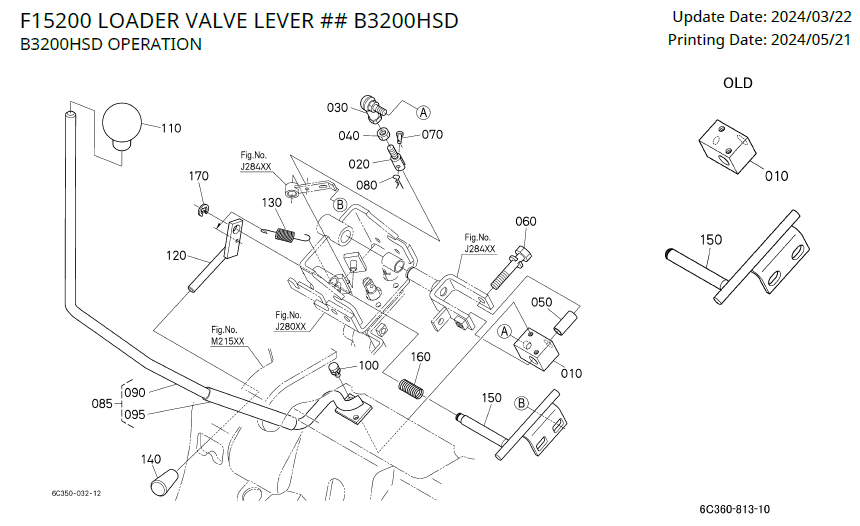F15200 Loader Lever B3200HSD.png