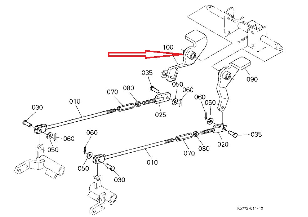 Kubota RCK60-30BB Lift Arm 2.jpg