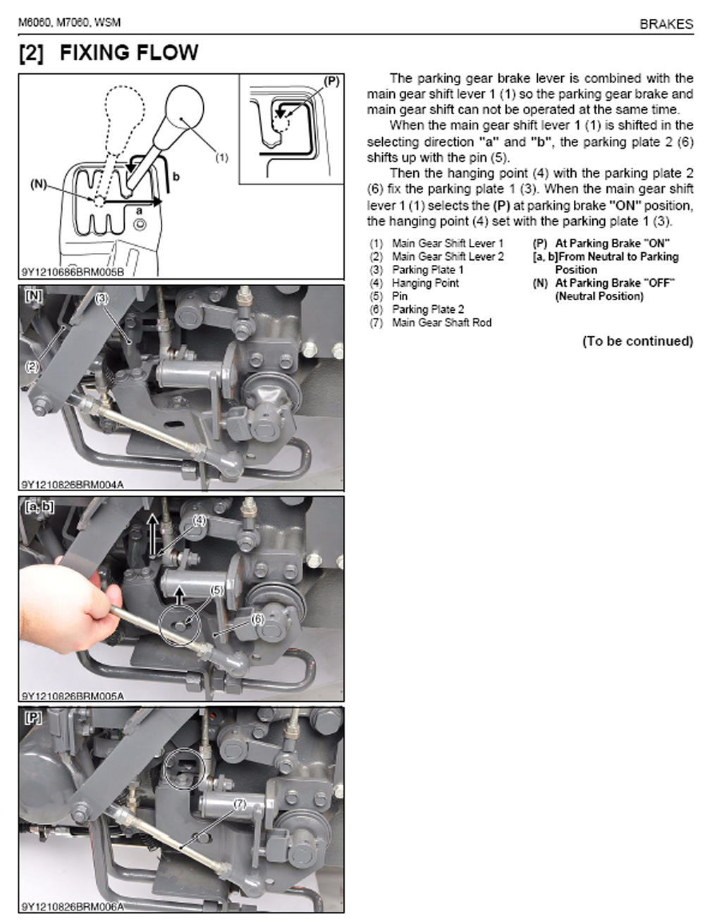m7060_brake_2.jpg