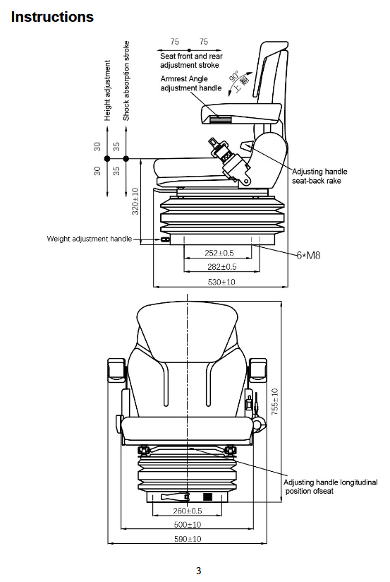 seat.jpg