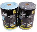 Micro fiber towels.jpg Micro fiber towels.jpg