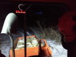 20140123_195449.jpg