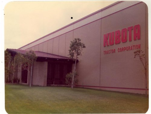 Kubota Corporate Office